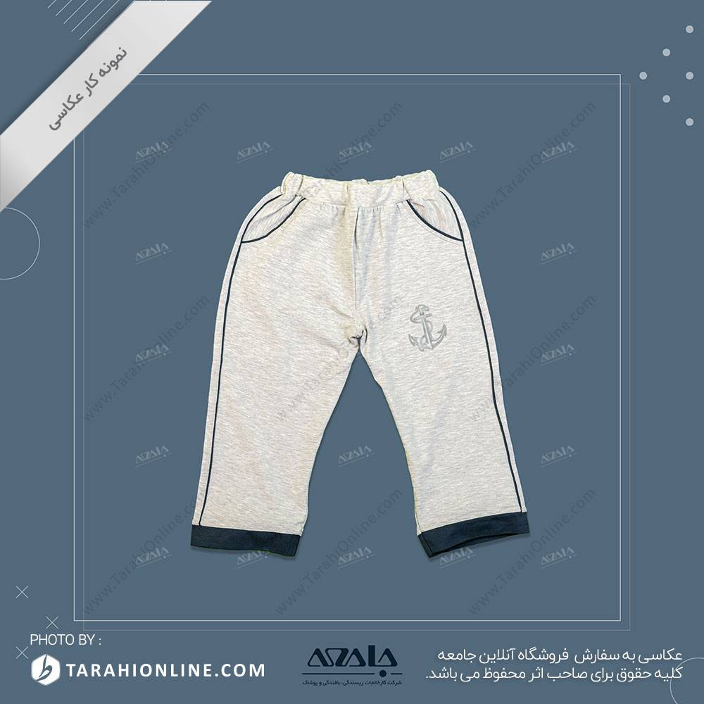 عکاسی از لباس بچگانه پسرانه - 17 - تصویر 3